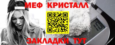 ALPHA PVP Гусев