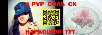 кокаин VHQ Гусиноозёрск