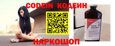кокаин VHQ Гусиноозёрск