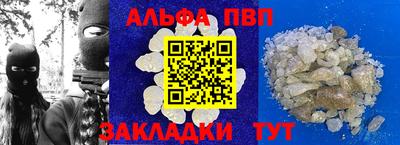 кокаин VHQ Гусиноозёрск