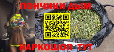 кокаин VHQ Гусиноозёрск