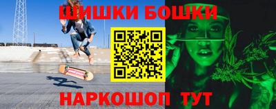 ALPHA PVP Гусев