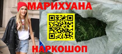 кокаин VHQ Гусиноозёрск