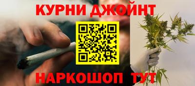 ALPHA PVP Гусев