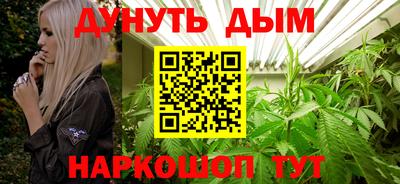 кокаин VHQ Гусиноозёрск