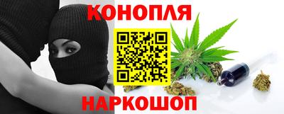 амфетамин Гусь-Хрустальный