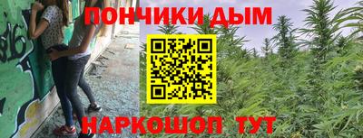 кокаин VHQ Гусиноозёрск