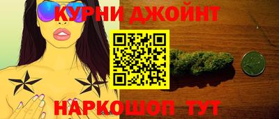 кокаин VHQ Гусиноозёрск