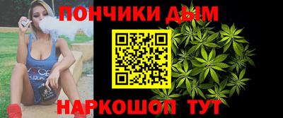 кокаин VHQ Гусиноозёрск