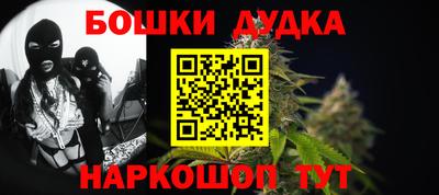 ALPHA PVP Гусев