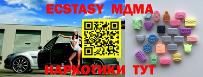 кокаин VHQ Гусиноозёрск