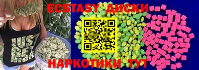 ALPHA PVP Гусев
