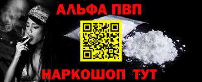 кокаин VHQ Гусиноозёрск