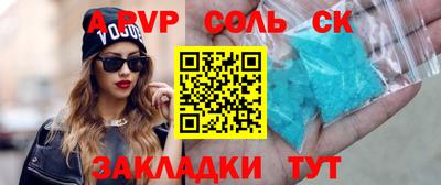 кокаин VHQ Гусиноозёрск
