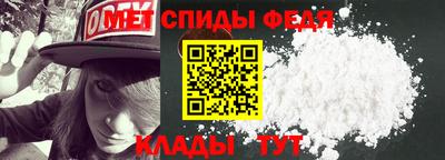 кокаин VHQ Гусиноозёрск