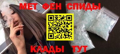 кокаин VHQ Гусиноозёрск
