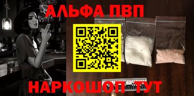 кокаин VHQ Гусиноозёрск