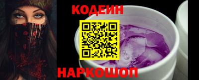 кокаин VHQ Гусиноозёрск