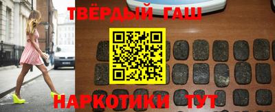 ALPHA PVP Гусев