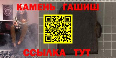 кокаин VHQ Гусиноозёрск