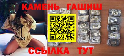 кокаин VHQ Гусиноозёрск