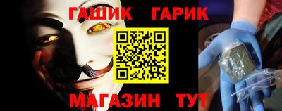 кокаин VHQ Гусиноозёрск