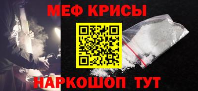 ALPHA PVP Гусев